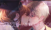 Maybe(恋爱模拟)V2.0.12截图