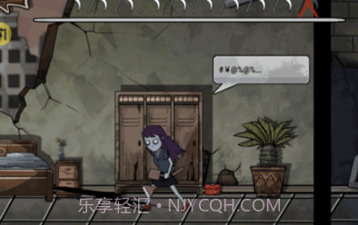 躺平躲猫猫v1.12截图
