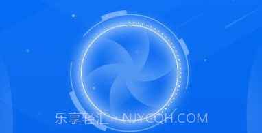 黑盒闪清v2.9.12截图