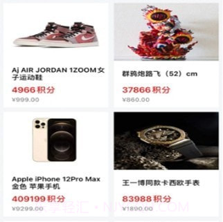 盒你心意v1.15截图