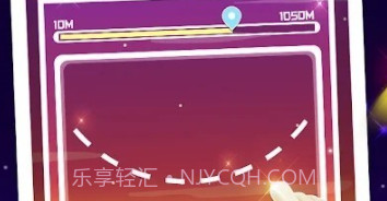 超级滚球酷跑v1.13截图