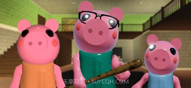 逃离小猪家v1.10截图