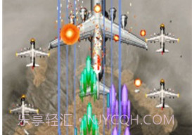 前锋1999v1.20.14截图