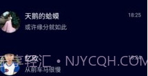 名优馆appv1.0.13截图