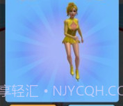 跳舞达人秀v1.0.17截图
