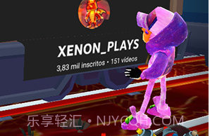 地铁烫脚星空杰克v2.39.9截图