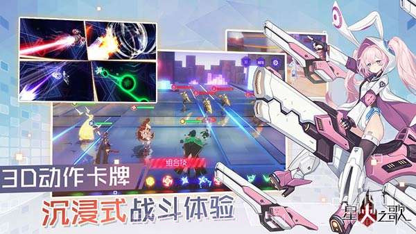 邦邦v1.11截图