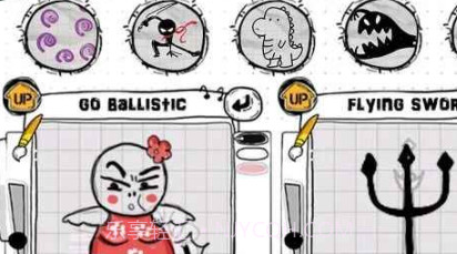 暴走功夫v1.1.14截图