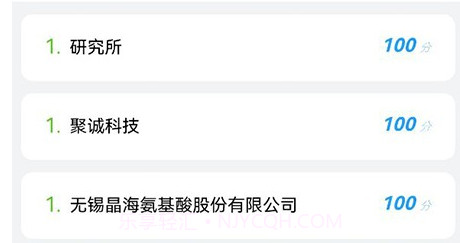 快评v1.0.16截图
