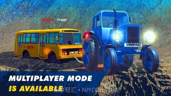 在线越野模拟器无限车辆无限金币无限钻石v4.11截图