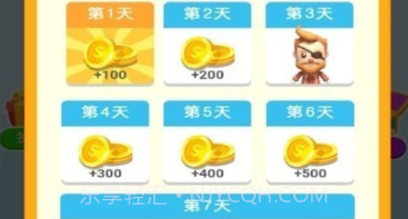 画线大头v1.0.12截图