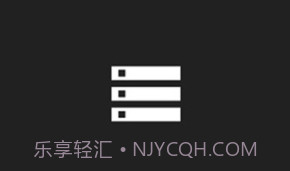 joiplay模拟器三件套V39.2.12截图
