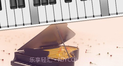 音乐制作模拟v1.16截图