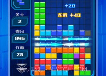 俄罗斯方块重锤版v1.12截图