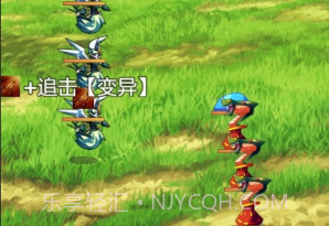 史莱姆大魔王v1.0.15截图