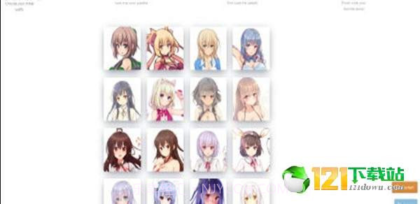 waifulabs3.15截图