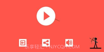 火柴人弓箭手射靶v1.0.16截图