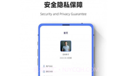 数据恢复闪电狗v1.0.12截图