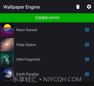 麻匪壁纸v2.1.15截图