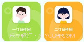 准天气预报v2.1.15截图