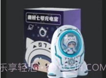 鲸鲤购物v1.0.17截图