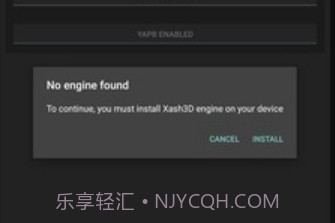 反恐精英1.6客户端CS16Clientv1.13截图