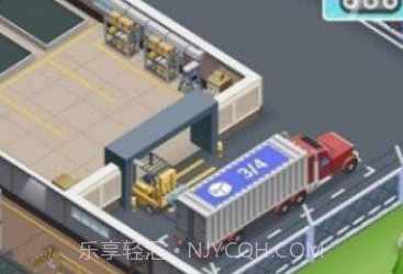 炼钢大亨v1.0.12截图