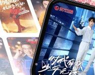 金色学堂V3.0.10截图