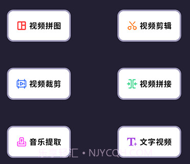 音频剪辑音乐提取v1.15截图