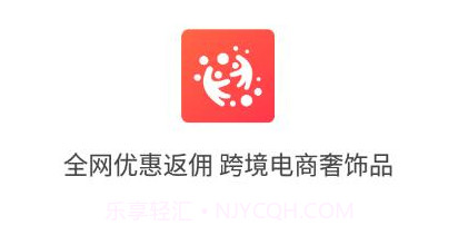 海团严选v0.0.17截图