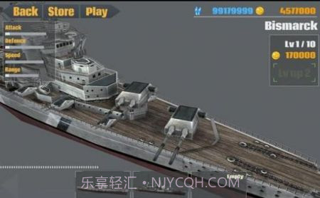 战舰大西洋战争1.7.11截图