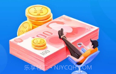 全民悬赏(免手续任务)V1.0.2 安卓最新版V1.0.11截图