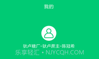 东亚农务v1.20190430.16截图