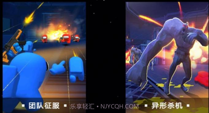 狼人杀战地版v1.10截图