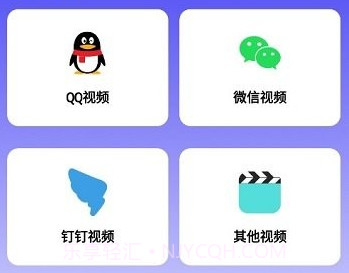 手机数据恢复蛙v1.0.13截图
