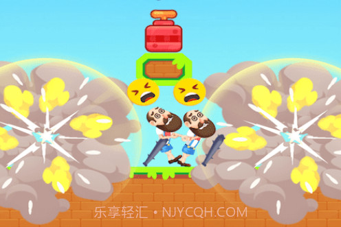 砸晕糟老头子v2.0.14截图