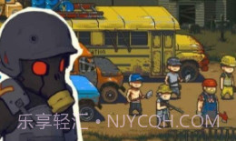 全民僵尸大战mod修改器v2.10截图