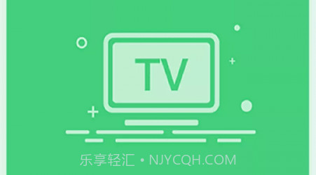 古德万能遥控器v1.3.15截图