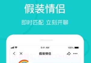 the L热拉软件v5.13.13截图