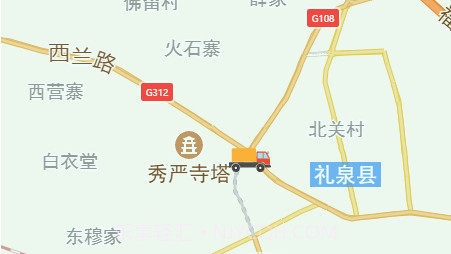 车辆监管系统v1.0.14截图