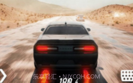 终极哈瓦拉赛车v0.3.15截图