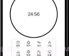 Tasky极简任务管理帮手v1.15截图