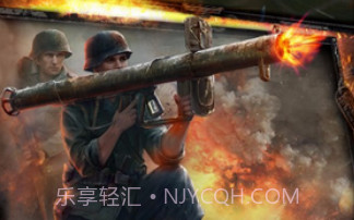 战地前线v1.15截图