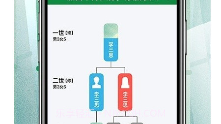 云谱聚客v2.1.18截图