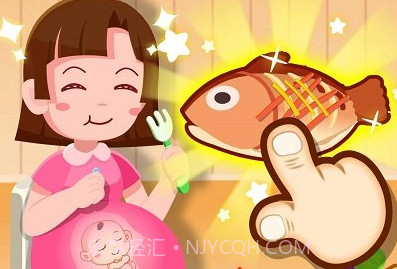 宝宝巴士宝宝从哪来v1.11截图