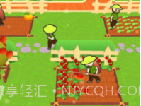 我的农场冒险v1.1.9截图