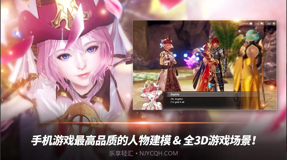 OVERHITv1.12.9截图