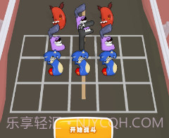复制无限战争v1.1.12截图