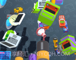 全民对对消v1.12截图