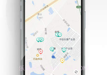 酷换电v1.12截图